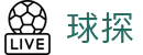 球探体育中文门户 - 专属安全通道直达 - 聚合全球竞技赛场核心情报