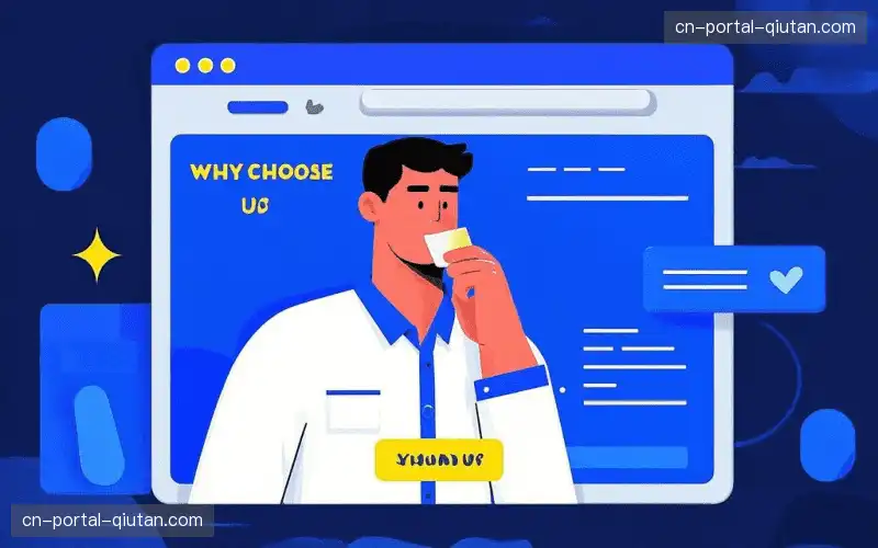 体育大数据引擎